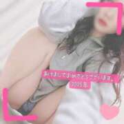 ヒメ日記 2025/01/01 11:20 投稿 ぱぴこ スピードエコ天王寺店