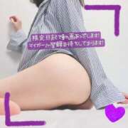 ヒメ日記 2025/01/04 21:20 投稿 ぱぴこ スピードエコ天王寺店