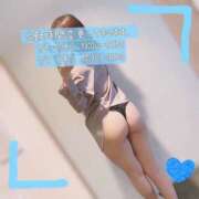 ヒメ日記 2025/01/05 15:50 投稿 ぱぴこ スピードエコ天王寺店