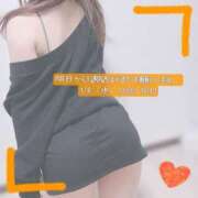 ヒメ日記 2025/01/07 22:10 投稿 ぱぴこ スピードエコ天王寺店