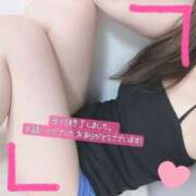 ヒメ日記 2025/01/08 15:20 投稿 ぱぴこ スピードエコ天王寺店