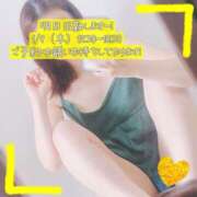 ヒメ日記 2025/01/08 23:23 投稿 ぱぴこ スピードエコ天王寺店