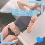 ヒメ日記 2025/01/13 16:50 投稿 ぱぴこ スピードエコ天王寺店