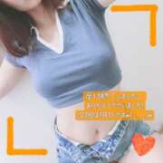 ヒメ日記 2025/01/24 16:10 投稿 ぱぴこ スピードエコ天王寺店