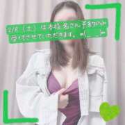 ヒメ日記 2025/02/04 22:34 投稿 ぱぴこ スピードエコ天王寺店