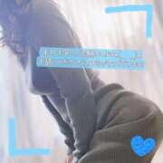 ヒメ日記 2025/02/19 13:50 投稿 ぱぴこ スピードエコ天王寺店