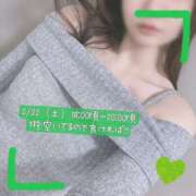 ヒメ日記 2025/02/22 11:20 投稿 ぱぴこ スピードエコ天王寺店