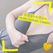 ヒメ日記 2025/02/23 10:20 投稿 ぱぴこ スピードエコ天王寺店