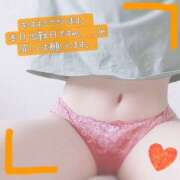 ヒメ日記 2025/02/27 08:40 投稿 ぱぴこ スピードエコ天王寺店