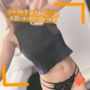 ヒメ日記 2025/02/27 12:13 投稿 ぱぴこ スピードエコ天王寺店