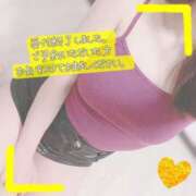 ヒメ日記 2025/03/10 17:30 投稿 ぱぴこ スピードエコ天王寺店