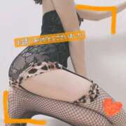 ヒメ日記 2025/03/11 15:40 投稿 ぱぴこ スピードエコ天王寺店