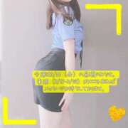 ヒメ日記 2025/03/13 10:50 投稿 ぱぴこ スピードエコ天王寺店