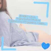 ヒメ日記 2025/03/14 13:50 投稿 ぱぴこ スピードエコ天王寺店