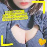 ヒメ日記 2025/03/19 21:20 投稿 ぱぴこ スピードエコ天王寺店