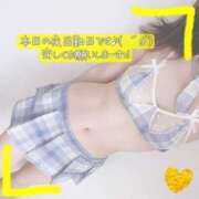 ヒメ日記 2025/03/31 14:21 投稿 ぱぴこ スピードエコ天王寺店