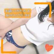 ヒメ日記 2025/03/31 19:20 投稿 ぱぴこ スピードエコ天王寺店