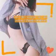 ヒメ日記 2025/04/02 22:00 投稿 ぱぴこ スピードエコ天王寺店