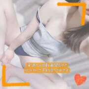 ヒメ日記 2025/04/04 23:33 投稿 ぱぴこ スピードエコ天王寺店