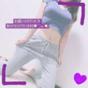 ヒメ日記 2025/04/08 14:00 投稿 ぱぴこ スピードエコ天王寺店