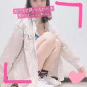 ヒメ日記 2025/04/08 17:30 投稿 ぱぴこ スピードエコ天王寺店