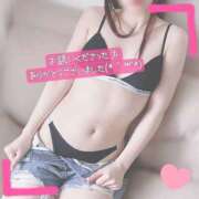 ヒメ日記 2025/04/15 16:20 投稿 ぱぴこ スピードエコ天王寺店