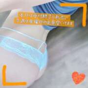 ヒメ日記 2025/04/16 13:20 投稿 ぱぴこ スピードエコ天王寺店