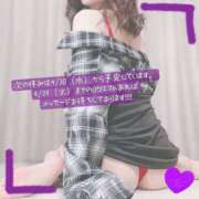 ヒメ日記 2025/04/17 00:37 投稿 ぱぴこ スピードエコ天王寺店