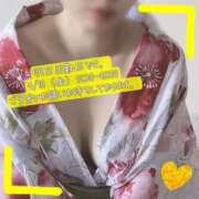 ヒメ日記 2025/04/17 21:20 投稿 ぱぴこ スピードエコ天王寺店