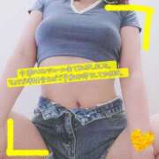 ヒメ日記 2025/04/22 00:50 投稿 ぱぴこ スピードエコ天王寺店