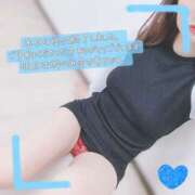 ヒメ日記 2025/04/22 17:00 投稿 ぱぴこ スピードエコ天王寺店