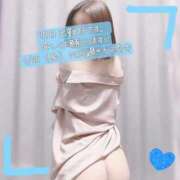 ヒメ日記 2025/04/24 21:20 投稿 ぱぴこ スピードエコ天王寺店