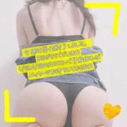 ヒメ日記 2025/04/25 15:40 投稿 ぱぴこ スピードエコ天王寺店