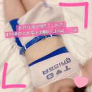 ヒメ日記 2025/04/28 16:20 投稿 ぱぴこ スピードエコ天王寺店