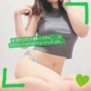 ヒメ日記 2025/05/03 14:51 投稿 ぱぴこ スピードエコ天王寺店