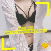 ヒメ日記 2025/05/04 21:40 投稿 ぱぴこ スピードエコ天王寺店