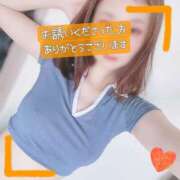 ヒメ日記 2025/05/06 17:40 投稿 ぱぴこ スピードエコ天王寺店