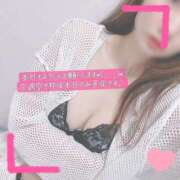 ヒメ日記 2025/05/07 12:30 投稿 ぱぴこ スピードエコ天王寺店