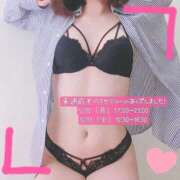 ヒメ日記 2025/05/11 01:50 投稿 ぱぴこ スピードエコ天王寺店