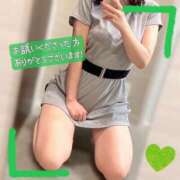 ヒメ日記 2025/05/13 18:40 投稿 ぱぴこ スピードエコ天王寺店