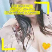 ヒメ日記 2025/05/16 22:10 投稿 ぱぴこ スピードエコ天王寺店