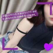 ヒメ日記 2025/05/19 21:20 投稿 ぱぴこ スピードエコ天王寺店