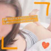 ヒメ日記 2025/05/20 16:32 投稿 ぱぴこ スピードエコ天王寺店