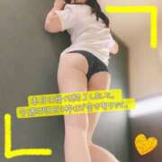 ヒメ日記 2025/05/22 16:00 投稿 ぱぴこ スピードエコ天王寺店