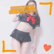 ヒメ日記 2025/06/04 23:30 投稿 ぱぴこ スピードエコ天王寺店