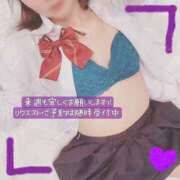 ヒメ日記 2025/06/08 21:40 投稿 ぱぴこ スピードエコ天王寺店