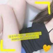 ヒメ日記 2025/06/09 18:30 投稿 ぱぴこ スピードエコ天王寺店