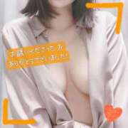 ヒメ日記 2025/06/09 22:40 投稿 ぱぴこ スピードエコ天王寺店