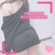 ヒメ日記 2025/06/10 16:10 投稿 ぱぴこ スピードエコ天王寺店