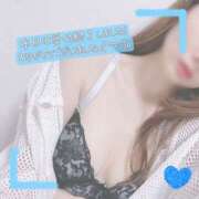 ヒメ日記 2025/06/12 12:00 投稿 ぱぴこ スピードエコ天王寺店